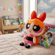 Powerpuff Plush Small